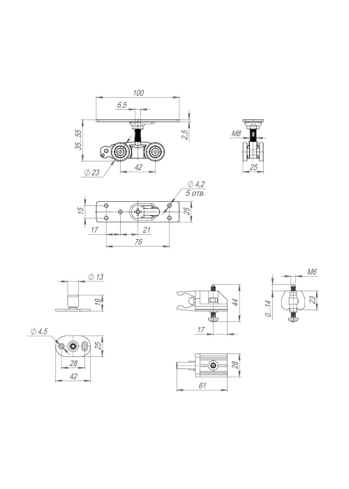 Комплект роликов для раздвижных дверей Armadillo SLD Comfort-PRO.SET1.rollers/80