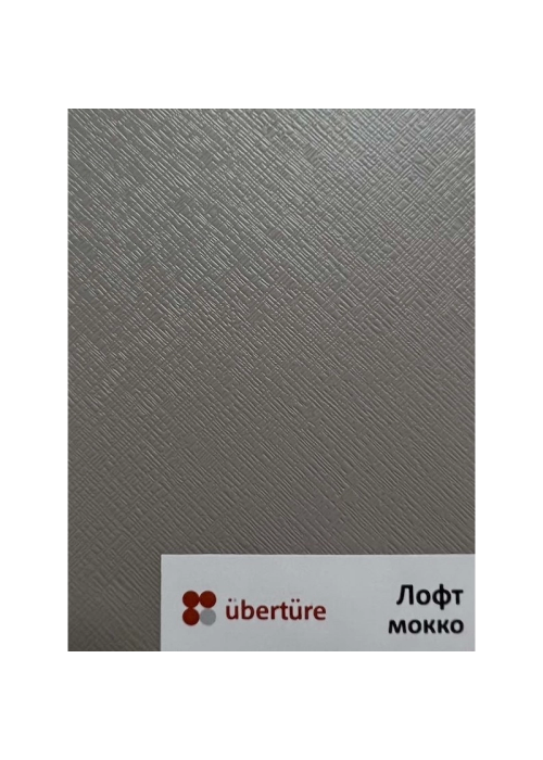 Межкомнатная дверь экошпон Tamburat Light Geometry 4309 Лофт мокко кромка ABS чёрная глухая